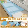 Adesivos de Parede de Esponja de Espuma Anticolisão Alargados e Espessados, Acolchoamento de Parede Lateral de Berço de Bebê Tatami, Adesivos de Cabeceira, Almofadas Macias para Parede de Dormitório