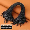 Ponto de suspensão grão suspensão corda descartável linha de cera bala bala fivela corda de algodão preto e branco nylon universal corda de suspensão fabricantes