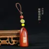 Colgante para Llave de Coche de Palo de Rosa, Amuleto de Paz y Buena Suerte, Llavero Personalizado Hecho a Mano para Hombres y Mujeres, Adorno Colgante Vintage