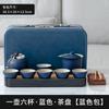 Juego de té de viaje de una sola taza exprés, apto para exteriores, portátil, para acampar, equipo para beber té, tetera de kung fu para oficina