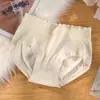 Liquidação de Roupa ÍntimaNova Roupa Íntima Fofa para Meninas, Calcinhas Triângulo Confortáveis Estilo Japonês Cremoso, Cintura Média Sem Costura Estilo Puro