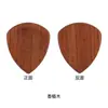 Púas de Guitarra de Madera Maciza para Guitarra Acústica y Ukelele, Púas de Madera Universales Disponibles en Stock, Se Pueden Grabar con Logo
