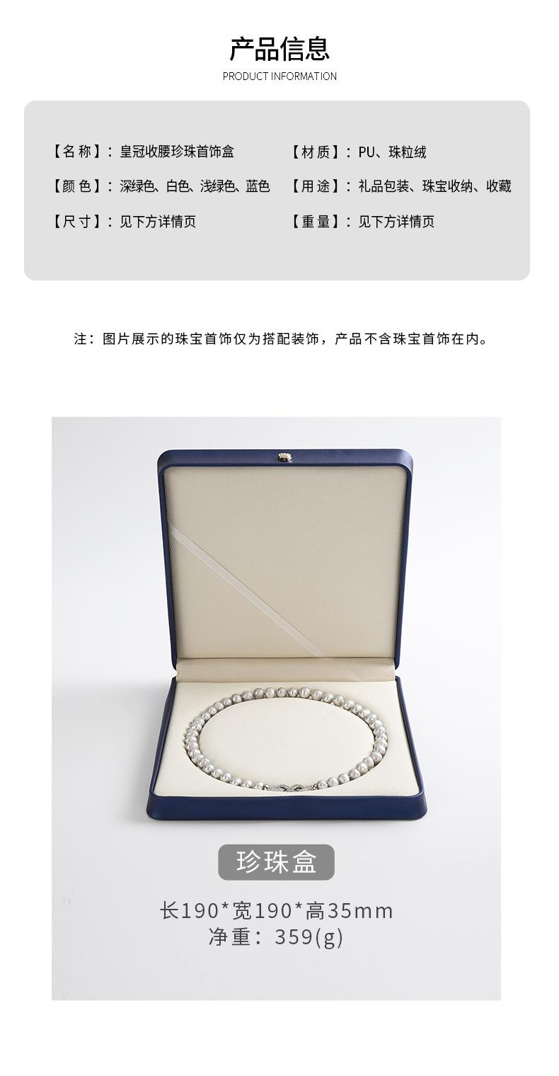 新版详情页_03.jpg