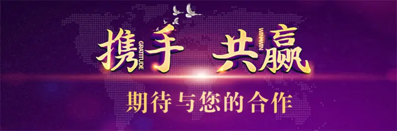 结尾(1)