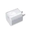 Cargador GaN Mini de 30W, compatible con teléfonos Apple y Android, adaptador de carga rápida PD
