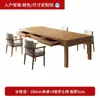 Nuevo Escritorio Grande de Madera Maciza y Mesa de Comedor con Cajones, Mesa de Té Integrada, Escritorio para Estudio y Trabajo en Casa, Mesa Larga