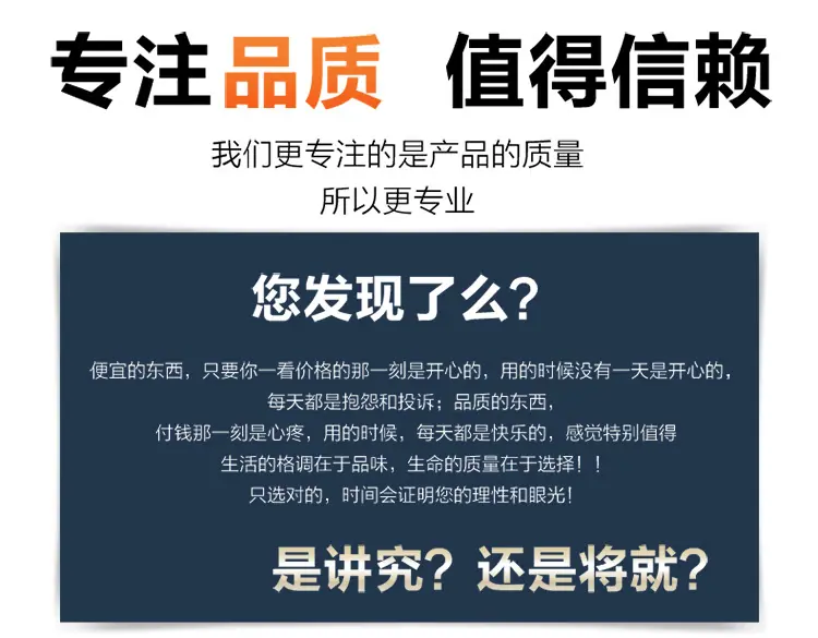 详情_24