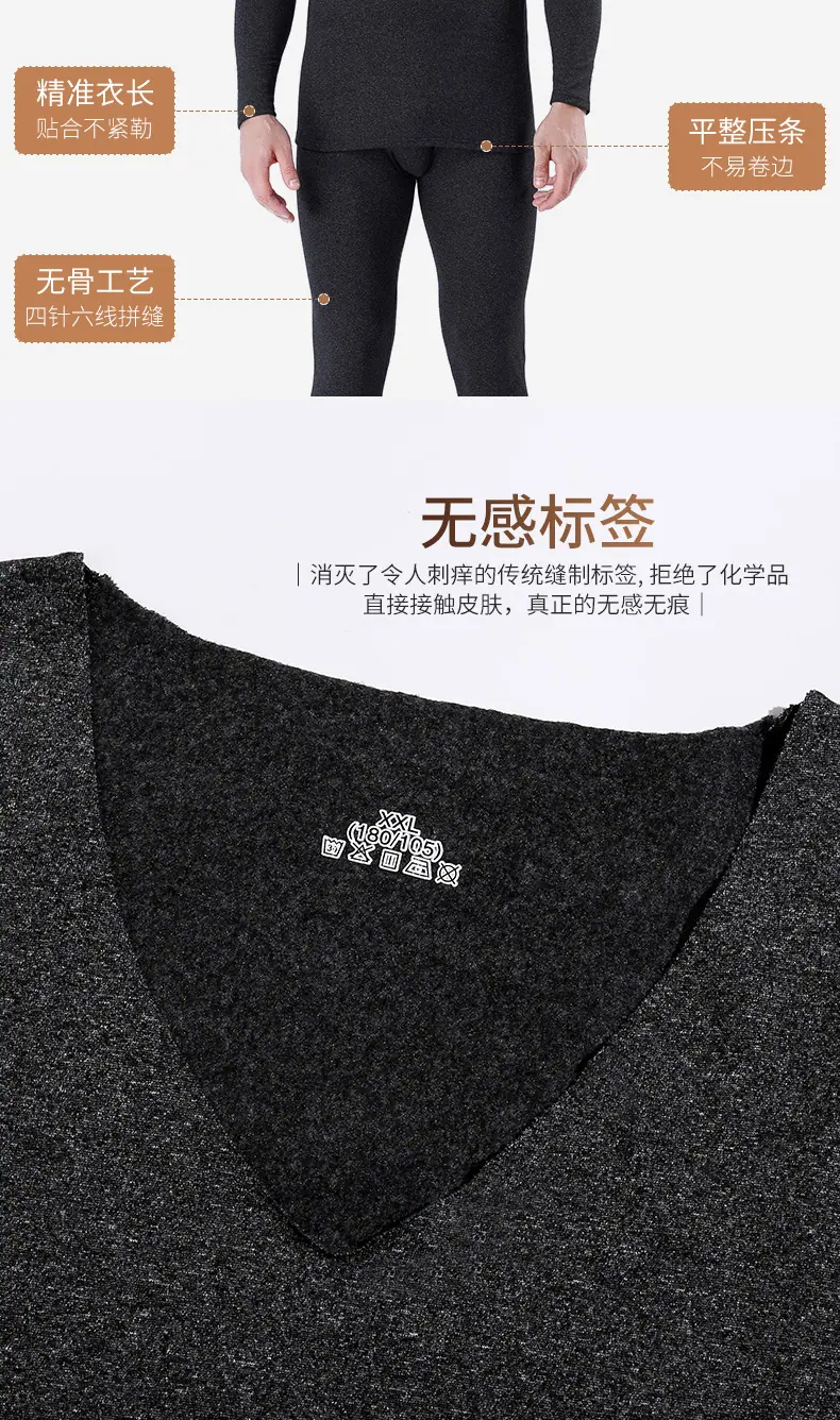 内衣详情_07