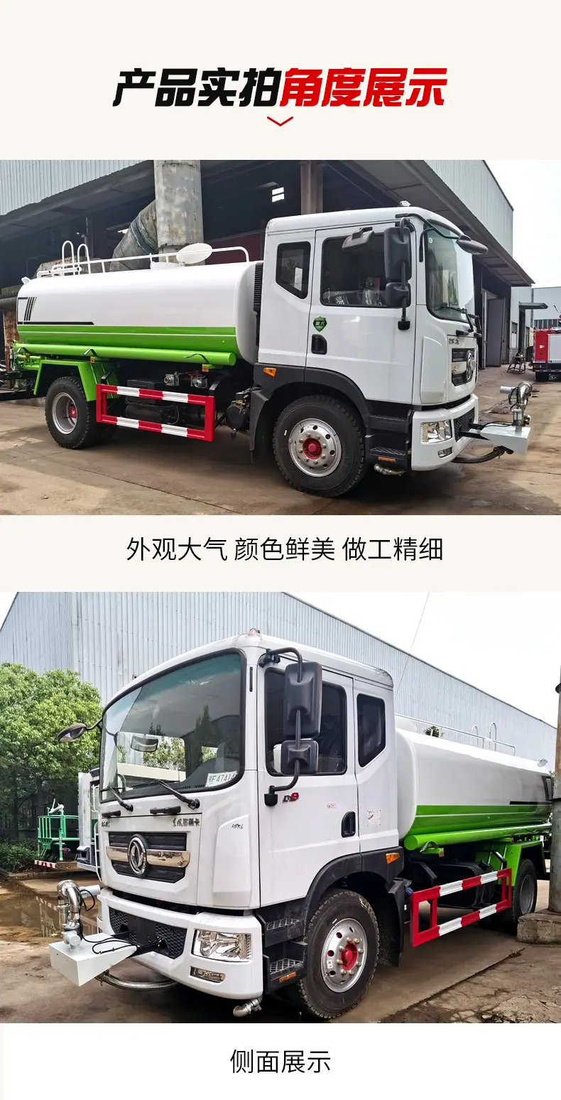 详情页_07