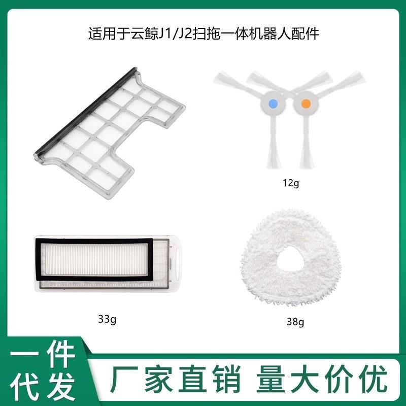 O1CN01EM0fyQ1D12DM8d6eq_!!3705