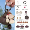 Kit de material DIY com pingente de sino de vento de casca de fruta natural para sino de mão artesanal para alívio do estresse e terapia sonora terapêutica, decoração de jardim
