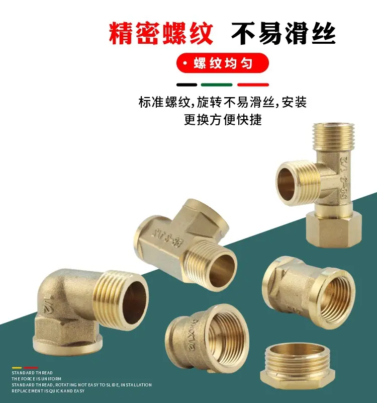 详情29.jpg