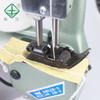 Máquina de coser bolsas tejidas, empacadora, portátil, eléctrica, de pie ancho, marca Shenjiang GK9-18, venta al por mayor