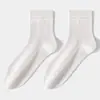 Meias Femininas de Renda Cor Suave Comprimento Médio Meia-Calça Lolita Japonesa Jk Meias Personalizadas de Comprimento Médio para Mulheres 10A Meias Femininas Antibacterianas