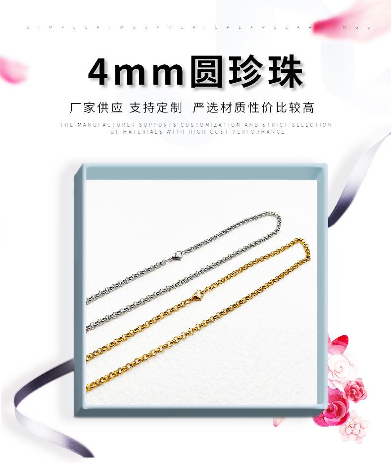 广州市越秀区樱桃饰品商行详情页gg_01.jpg
