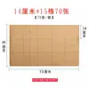 Papel de Arroz de 28 Cuadrículas para Práctica de Caligrafía, Papel Especial de Práctica de Caligrafía de Rejilla de Arroz, Papel de Caligrafía con Pincel de Rejilla de Arroz, Pincel
