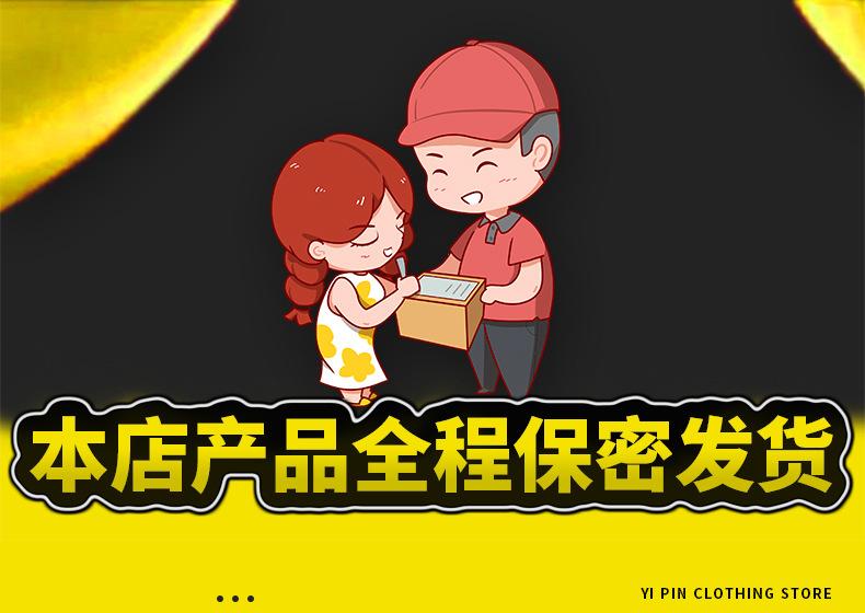 油光蕾丝硅胶长筒1500详情页_01.jpg