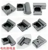 Bomba Autocebante Caja de Capacitor de Plástico Accesorios para Bomba de Agua Cubierta de Capacitor 550 Carcasa Terminales de Protección Cableado Caja Cuadrada 370