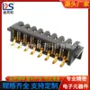 Soporte de batería para equipo médico espaciado 2.5PH conector de batería de portátil base hembra B04F-A-8P-SMT para montaje superficial