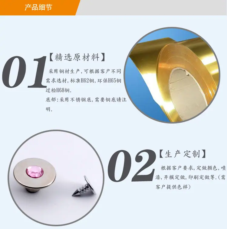 BM10306产品详情_02