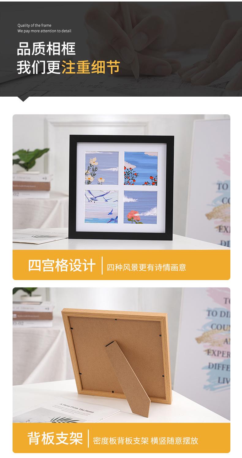 油画棒相框_10.jpg
