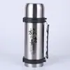 Aço Inoxidável 304 Vácuo Grande Capacidade Copo de Água para Exterior Portátil Garrafa de Viagem para Carro Garrafa Térmica Esportiva Portátil para Exterior