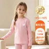 Conjunto de Roupa Íntima Térmica Outono/Inverno para Meninas, Conjunto Aconchegante de Veludo Grosso com Mangas Longas para Casa para Meninas