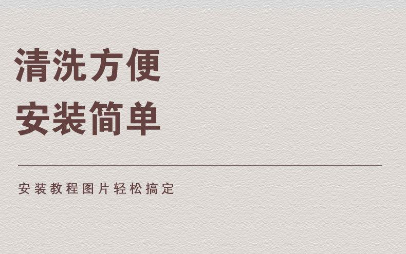 详情-07.jpg