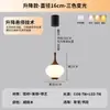 Lámpara Colgante Minimalista de Mesita de Noche Estilo Americano, Luminarias para Mueble de TV, Iluminación Decorativa Zhongshan, Lámpara Colgante Ajustable, Sensor de Barrido Manual