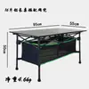 Mesa cuadrada larga plegable de aleación de aluminio para exteriores, ultraligera, portátil, para mahjong, camping, barbacoa, picnic, mesa elevadora y silla.