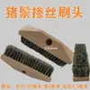 Cepillo para lavar coches de cerdas cepillo para coches de pasajeros camión herramienta de limpieza para hormigonera cepillo para lavar coches cepillo para lavar coches de autoservicio pelo suave