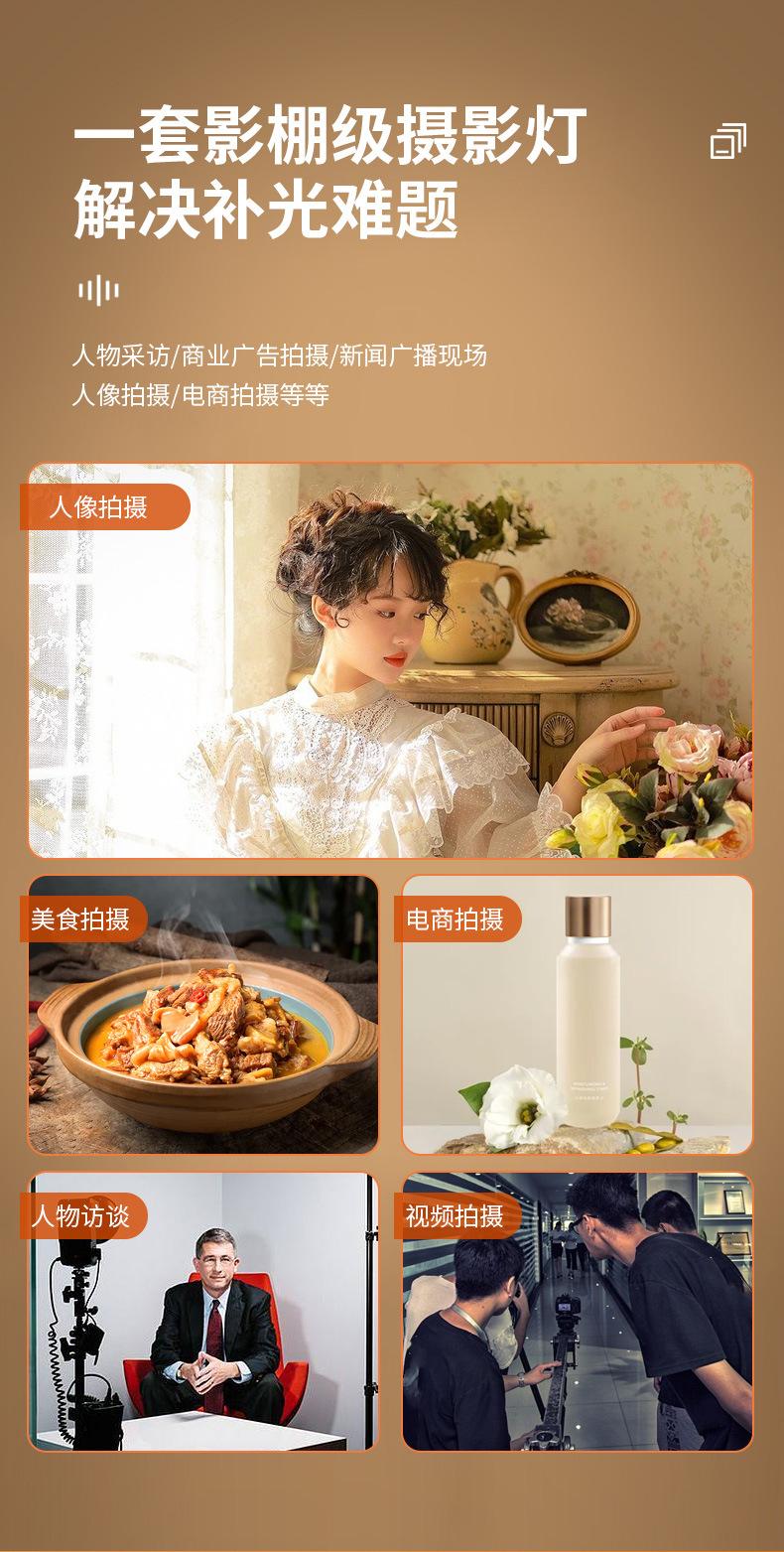详情_03.jpg