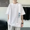 2026 Nueva Camiseta de Manga Corta Holgada de Estilo Americano, Estilo Ins, Corta, Moderna para Primavera y Verano, Top Casual Versátil para Hombre