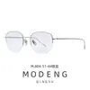 Montura de Gafas de Titanio Puro M.804 para Hombres y Mujeres, Montura Semi-Montada de Titanio Montura de Placa Gafas Se Pueden Equipar con Miopía de Prescripción