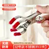 Pregadores de roupa grandes de aço inoxidável, à prova de vento, para uso doméstico, com cabo revestido de plástico, forte força de fixação, clipes de secagem fixos