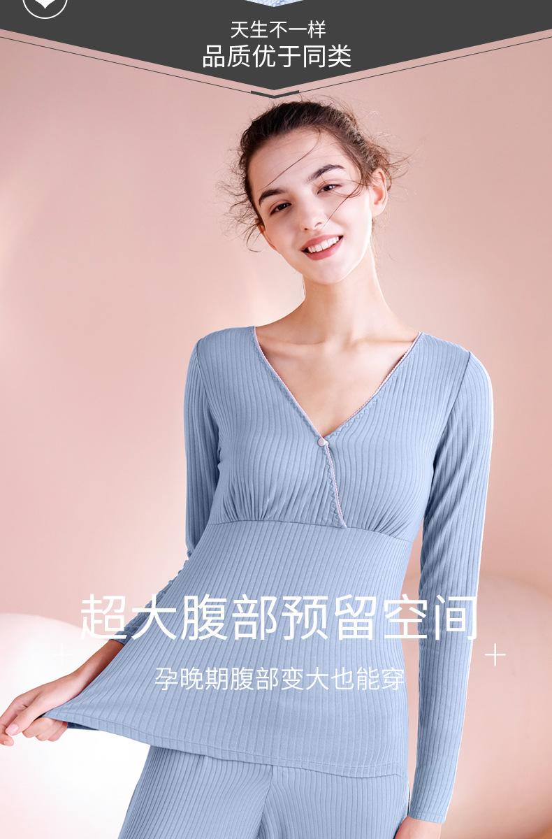 6011上衣详情上_06