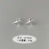 Pendientes Sencillos de Estrella de Ocho Puntas para Mujer para el Día a Día, Lujo Ligero, Sensación de Alta Gama, Versátiles Pendientes de Estrella de Cuatro Puntas con Cierre de Plata, Pendientes de Diseño Exquisito