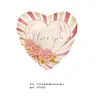 Globo de aluminio nuevo transfronterizo de 17 pulgadas con forma de corazón de San Valentín, Tanabata, boda, fiesta festiva, decoración, gas