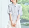 Cardigan Curto de Manga Curta Listrado com Gola Lapela de Alta Qualidade para Mulheres, Novo Tendência de Verão Casual Versátil Fresco Camisa que Marca a Cintura