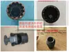 Nueva Versión del Guardarraíl Corrugado para Carreteras Tornillo Antirrobo Desmontaje y Montaje Manga del Tornillo