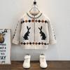Suéter de Dibujos Animados para Niños 2026 Nuevo Cárdigan de Punto Elegante para Primavera Chaqueta Ropa Estilo Coreano para Niños Pequeños