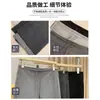 Pantalones Deportivos Azules Marinos de Pierna Recta para Mujer, Nuevo Estilo Verano 2025, Cintura Alta, Caída Suelta, Adelgazantes, Para Personas Petites, Pantalones de Chándal de Pierna Ancha para Primavera y Otoño