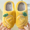 Zapatillas de algodón con zanahoria para otoño e invierno, 3-10 años, para niños, hogar, interior, suelo, antideslizantes, suela gruesa, cálidas, para niños y niñas