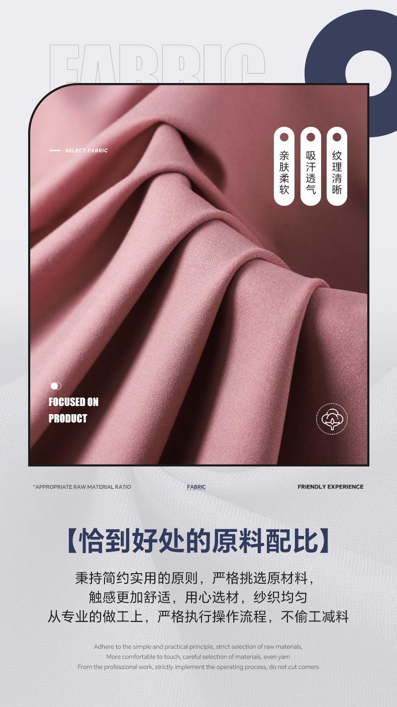 16-罗马布_05
