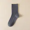 Calcetines para Hombre de Algodón de Xinjiang Doble Costura Caña Media Algodón Puro Absorbentes del Sudor Transpirables Desodorantes Vestir Calcetines de Negocios para Primavera, Otoño e Invierno