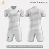 Fábrica de origen venta al por mayor de uniformes de fútbol para equipos de fútbol escolares, camisetas con nombres impresos, diseño gratuito Personalización masiva