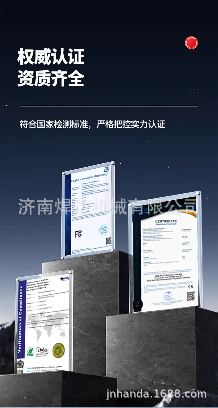 20251经济型1吨滚轮架
