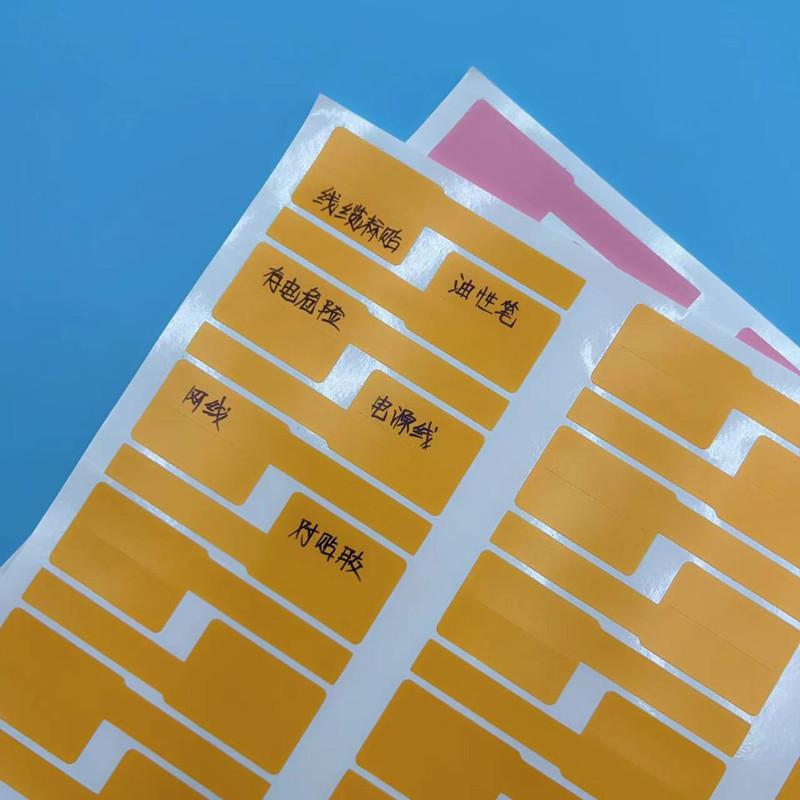 微信图片_20230517210626_副本