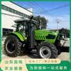 Tractor Agrícola Huaxia Hx2104-M de Tracción en las Cuatro Ruedas Cultivador Multifuncional Rotocultivador Arado para Despeje de Tierra Sembradora