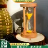 Reloj de Arena Temporizador de Arena de 1/3/5 Minutos Regalo Creativo Personalizado Estilo Japonés Hogar Adornos de Reloj de Arena de Madera
